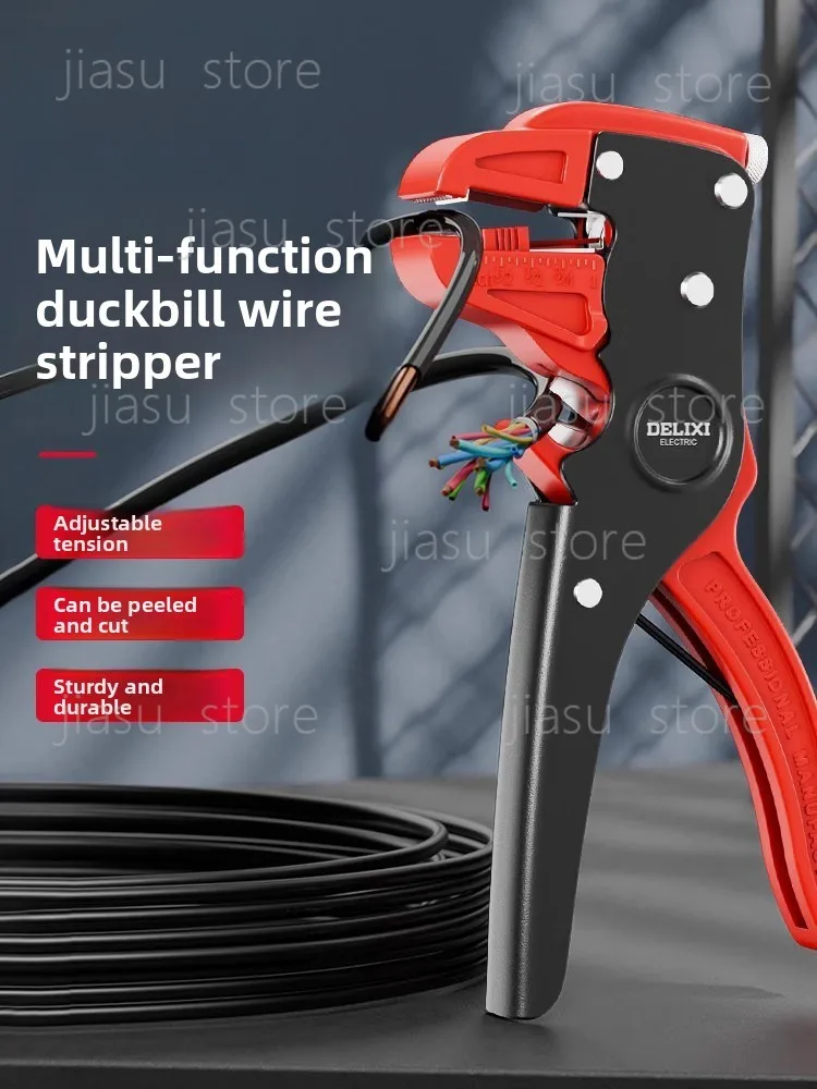 Multifunctional Duck Mouth Wire Stripping Plier Auto Peel Cable Cutter Crimp Hand Tool
Multifunctional Duck Mouth Wire Stripping Plier Auto Peel Cable Cutter Crimp Hand Tool