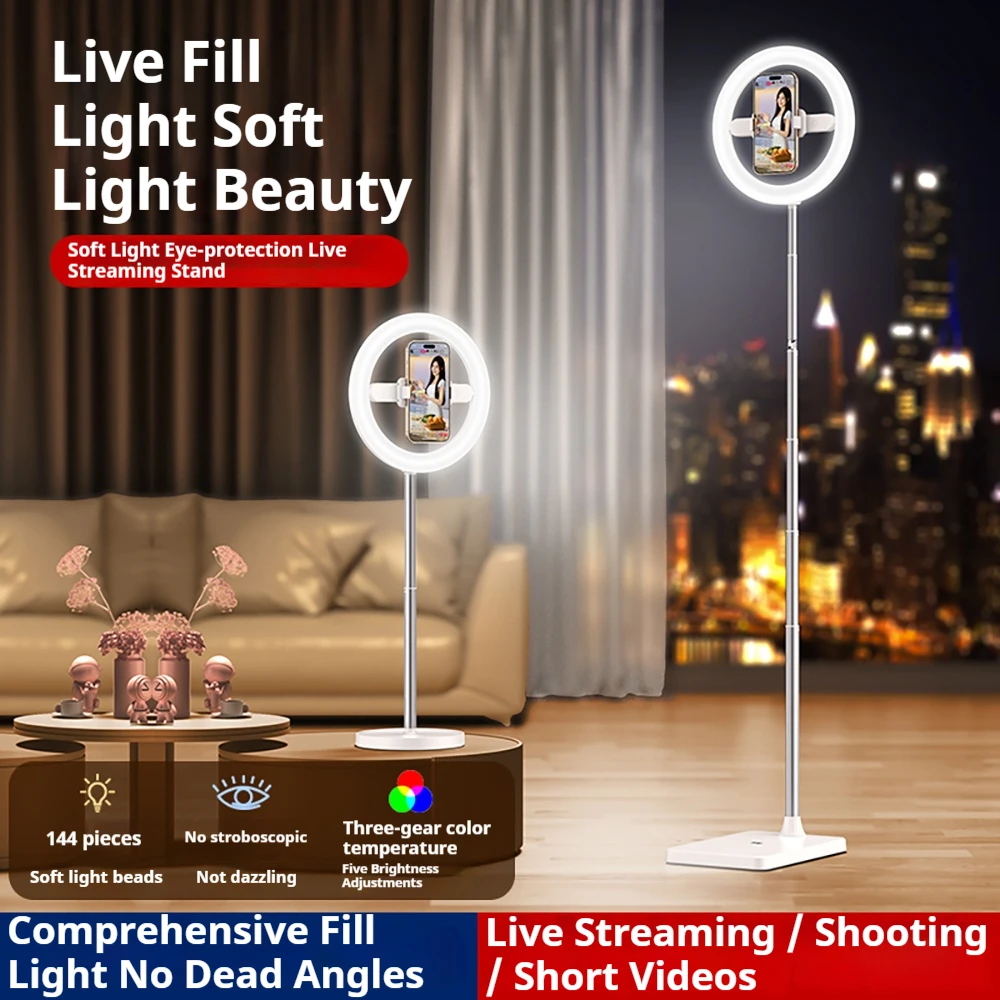 360-degree Rotating Fill Light Live Shooting Special Mobile Phone Floor Bracket Desktop Photo Selfie Video Photo Live Ring Light
360-degree Rotating Fill Light Live Shooting Special Mobile Phone Floor Bracket Desktop Photo Selfie Video Photo Live Ring Light