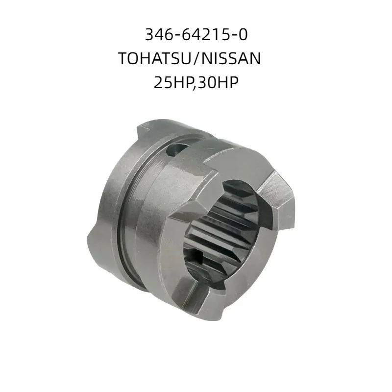346-64215 Собака сцепления подходит для подвесного двигателя 미/4 хода 25 л.с. 30 л.с. 346642151 м / 346-64215-1/346-64215-0
346-64215 Собака сцепления подходит для подвесного двигателя 미/4 хода 25 л.с. 30 л.с. 346642151 м / 346-64215-1/346-64215-0