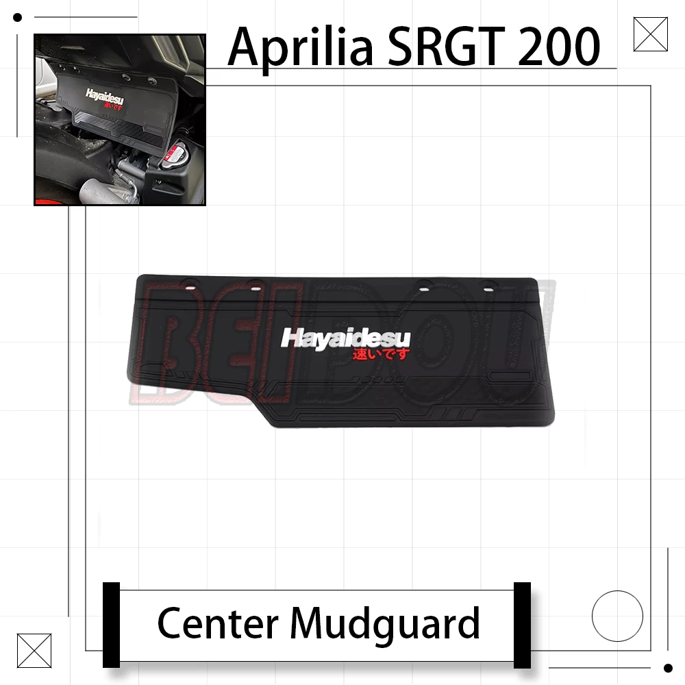 Новинка для Aprilia SR GT 200 SR GT 200 GT200, модифицированное центральное крыло мотоцикла, заднее резиновое крыло
Новинка для Aprilia SR GT 200 SR GT 200 GT200, модифицированное центральное крыло мотоцикла, заднее резиновое крыло