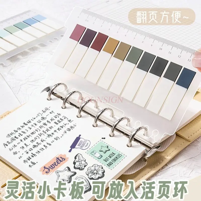 10 colors /200 sheets Morandi Color Convenience Sticker Index Sticker Index Label Sticker Tearable Waterproof Classification
10 colors /200 sheets Morandi Color Convenience Sticker Index Sticker Index Label Sticker Tearable Waterproof Classification
