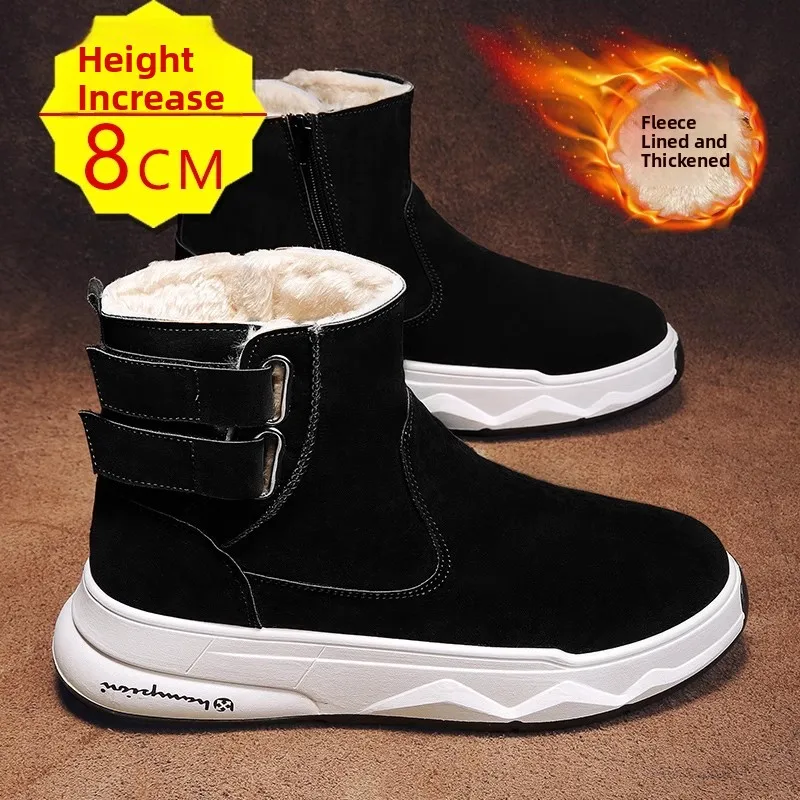 Men's Snow Boots Thick Bottom Invisible Heightening 6cm 8cm 10cm Cotton Shoes Northeast Warm Fleece Lined Thick Outdoor Shoes
Men's Snow Boots Thick Bottom Invisible Heightening 6cm 8cm 10cm Cotton Shoes Northeast Warm Fleece Lined Thick Outdoor Shoes