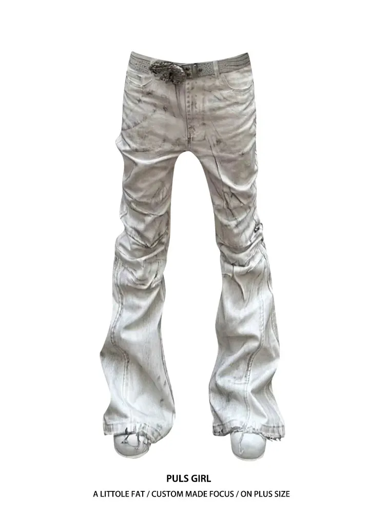 Washed out Street Style Distressed Design Flared Jeans Women's New Style Slim Fit Drapey Long Pants High Waist Denim
Washed out Street Style Distressed Design Flared Jeans Women's New Style Slim Fit Drapey Long Pants High Waist Denim