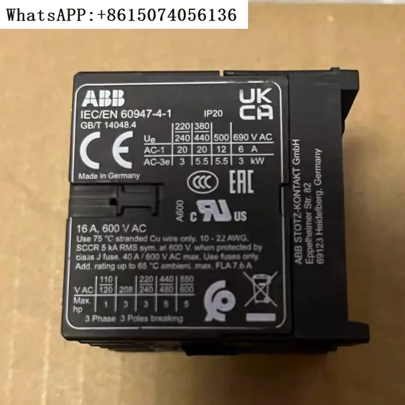 DEMAG circuit board contactor 71582533 contactor 60947-4-1
DEMAG circuit board contactor 71582533 contactor 60947-4-1
