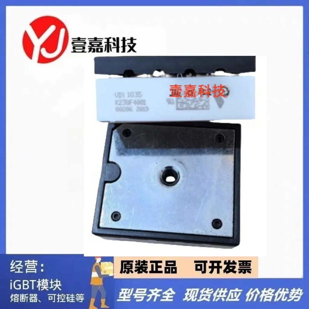 K230F4003 K238F4001 K239F0801
K230F4003 K238F4001 K239F0801