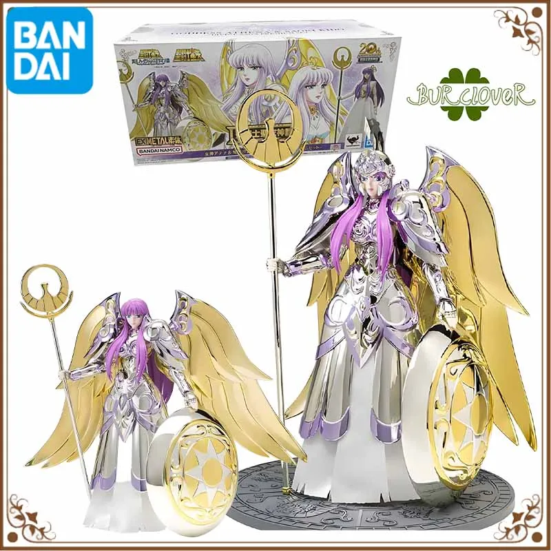 Bandai Original SAINT CLOTH MYTH EXMETAL Action Figure Toys For Boys /Girls /Kids /Christmas Gift Collectible Model Ornaments
Bandai Original SAINT CLOTH MYTH EXMETAL Action Figure Toys For Boys /Girls /Kids /Christmas Gift Collectible Model Ornaments