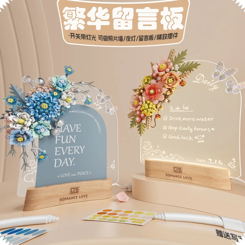 LOZ Creative Flower Message Board With Lighting Bricks, DIY Desktop Decoration Assembly Building Blocks,For Chidlren Girls Gifts
LOZ Creative Flower Message Board With Lighting Bricks, DIY Desktop Decoration Assembly Building Blocks,For Chidlren Girls Gifts