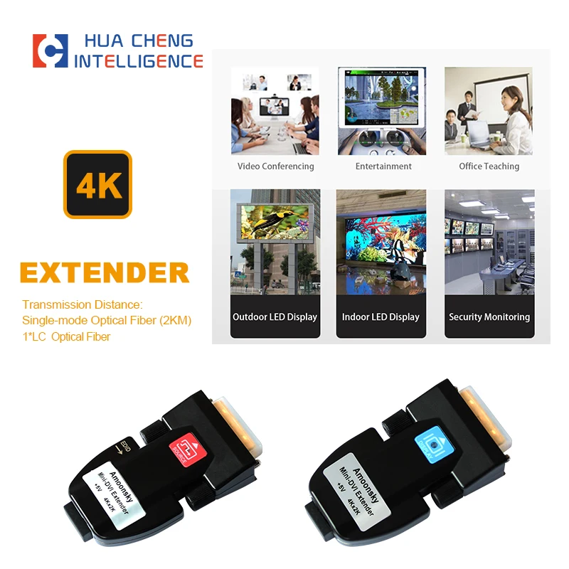 Amoonsky DTR1L 4k*2k Optical Fiber DVI Extender 3840*2160 30Hz Single Mode Fiber 2km Transmission Distance
Amoonsky DTR1L 4k*2k Optical Fiber DVI Extender 3840*2160 30Hz Single Mode Fiber 2km Transmission Distance