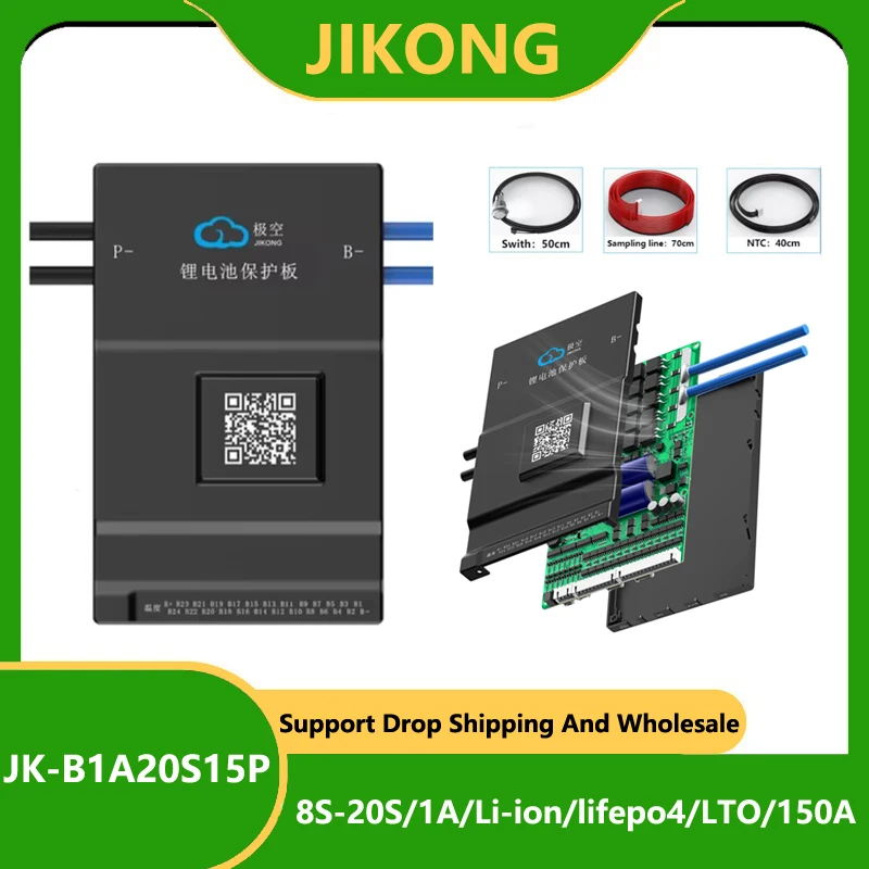 Умная BMS-система JK BMS Lifepo4 JK-B1A20S15P 150A 8S 24V JIKONG с активной балансировкой 1A для Li-ion/LTO аккумуляторов 18650 12S 16S 20S для кемпинга, дома, электровелосипедов
Умная BMS-система JK BMS Lifepo4 JK-B1A20S15P 150A 8S 24V JIKONG с активной балансировкой 1A для Li-ion/LTO аккумуляторов 18650 12S 16S 20S для кемпинга, дома, электровелосипедов
