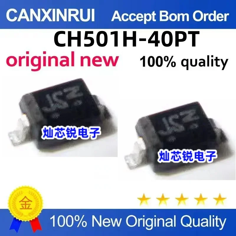 (5-100 pieces) Brand new original CH501H-40PT silk screen JS SOD-323 Schottky diode chip IC
(5-100 pieces) Brand new original CH501H-40PT silk screen JS SOD-323 Schottky diode chip IC