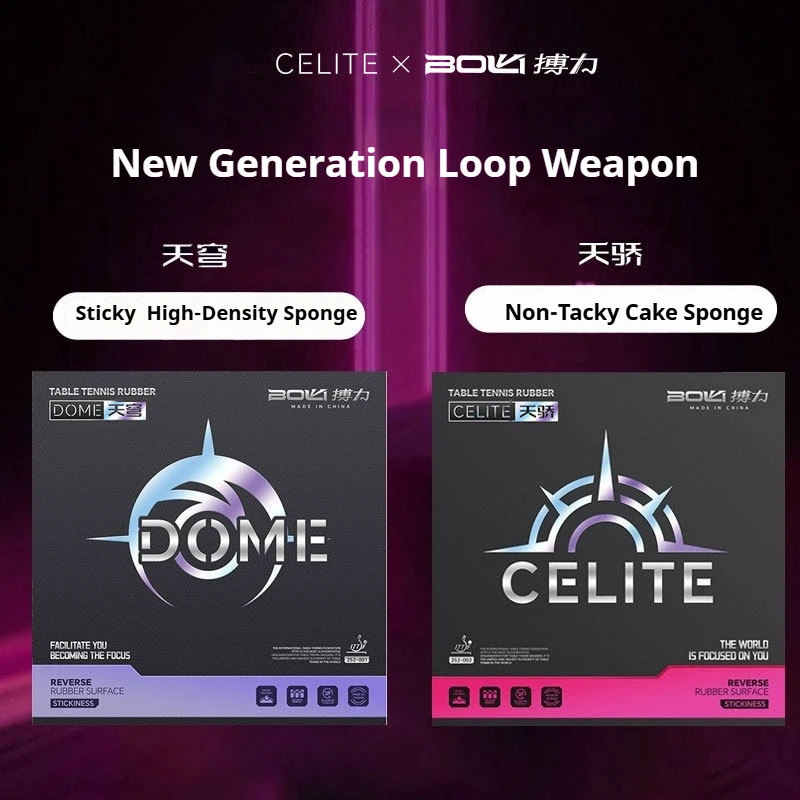 CELITE DOME Table Tennis Rubber Sheet Non-Tacky/Sticky Pimples-in ITTF Approved Ping Pong Rubber with Sponge Fast Attack / Loop
CELITE DOME Table Tennis Rubber Sheet Non-Tacky/Sticky Pimples-in ITTF Approved Ping Pong Rubber with Sponge Fast Attack / Loop