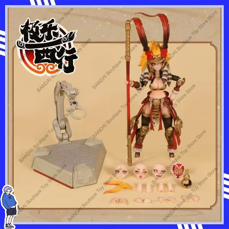 Fish TOYS Nuclear Gold Reconstruction: Journey To The West in Bliss - Wukong 1/9 Scale, Full-Figured and Articulated
Fish TOYS Nuclear Gold Reconstruction: Journey To The West in Bliss - Wukong 1/9 Scale, Full-Figured and Articulated