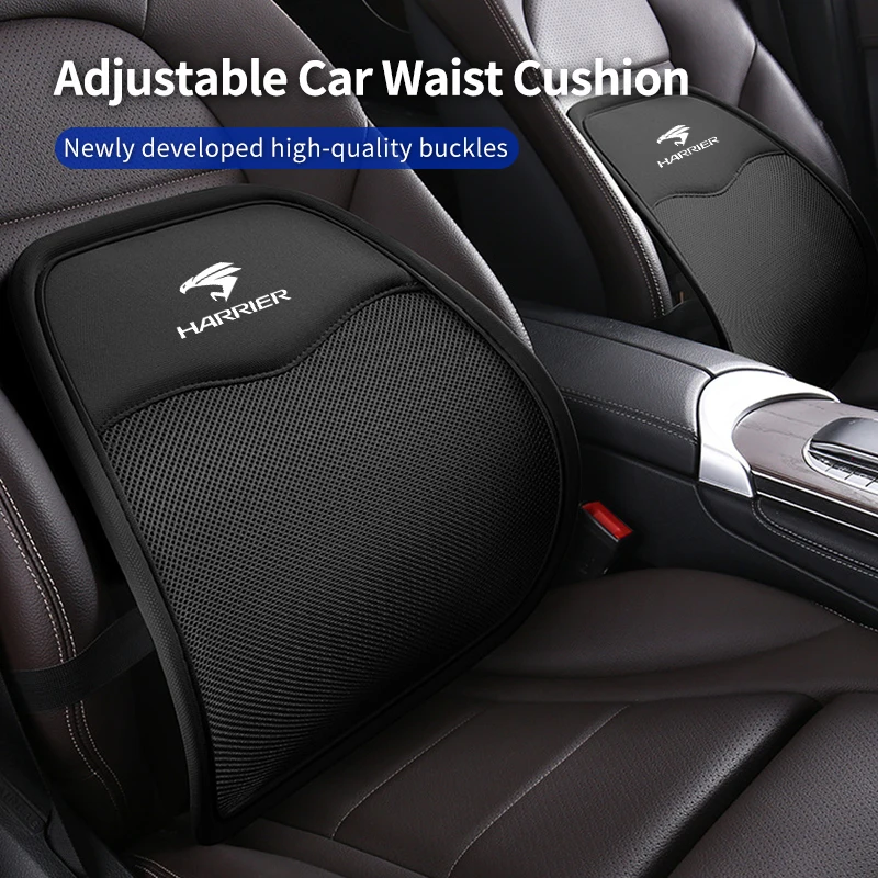Car seat cushion lumbar support For Toyota Harrier Corolla Yaris Aygo Prius CHR Camry Auris Aven
Car seat cushion lumbar support For Toyota Harrier Corolla Yaris Aygo Prius CHR Camry Auris Aven