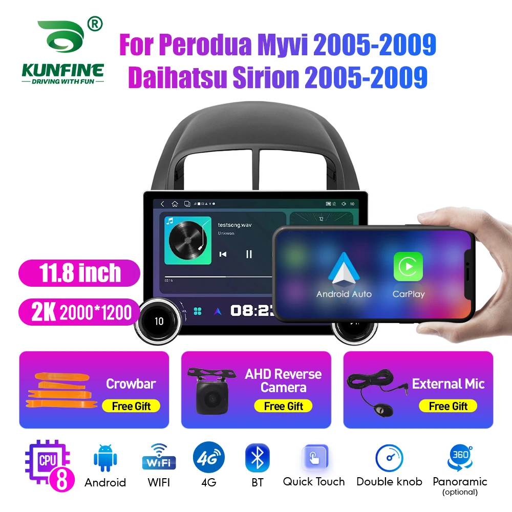 11.8 Inch 2K Double Knobs 2 Din Car Radio For Honda Sirion 2005-2009 Car Radio DVD Multimedia Video Player Android Auto Carplay
11.8 Inch 2K Double Knobs 2 Din Car Radio For Honda Sirion 2005-2009 Car Radio DVD Multimedia Video Player Android Auto Carplay