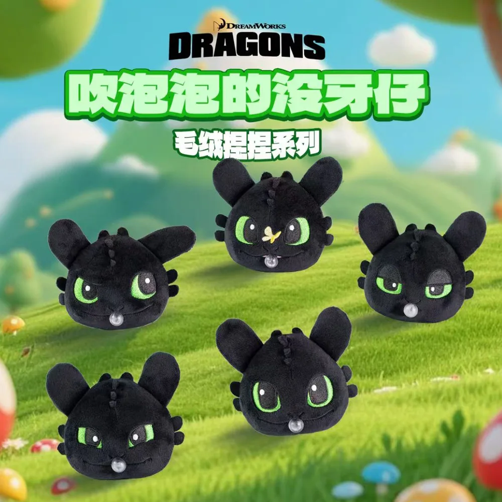 In Stock Cartoon Toothless Plush Toy Keychain Anime Soft Fill Doll Backpack Pendant Boy And Girl Birthday Gift Accessories Gift
In Stock Cartoon Toothless Plush Toy Keychain Anime Soft Fill Doll Backpack Pendant Boy And Girl Birthday Gift Accessories Gift