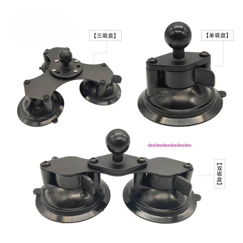 Auto glass mirror suction cup Mobile phone holder Intercom fixed ball head Combination suction cup ball head
Auto glass mirror suction cup Mobile phone holder Intercom fixed ball head Combination suction cup ball head