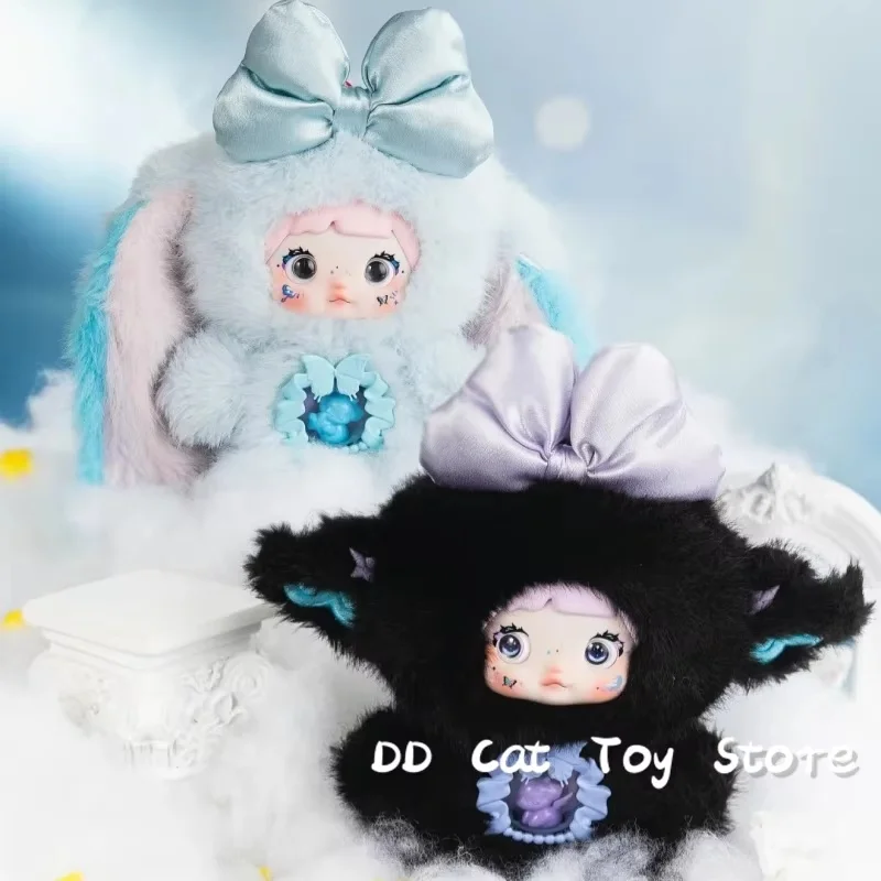 Genuine Nommi V6 Fantasy World Series Blind Box Plush Trendy Play Action Figure Surprise Box Model Doll Pendant Birthday Gift
Genuine Nommi V6 Fantasy World Series Blind Box Plush Trendy Play Action Figure Surprise Box Model Doll Pendant Birthday Gift