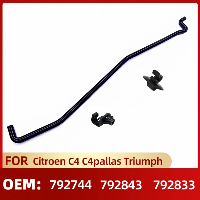 For Citroen C4 C4pallas Triumph hood support rod hood support bracket, pole clip 792744 792833 792843
For Citroen C4 C4pallas Triumph hood support rod hood support bracket, pole clip 792744 792833 792843