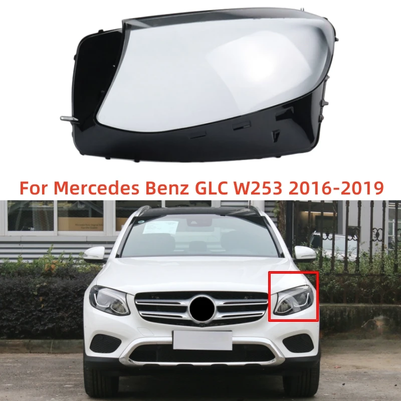 Для Mercedes Benz GLC W253 2016 2017 2018 2019 аксессуары для украшения автомобиля линзы фары заменить оригинальные линзы
Для Mercedes Benz GLC W253 2016 2017 2018 2019 аксессуары для украшения автомобиля линзы фары заменить оригинальные линзы