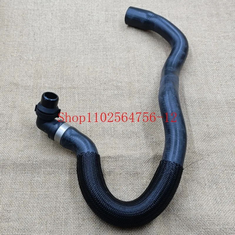 Suitable for Mercedes-Benz W203 water tank CLK/C-class CLK200 air conditioner C200 radiator M271 warm air shui pipe joint
Suitable for Mercedes-Benz W203 water tank CLK/C-class CLK200 air conditioner C200 radiator M271 warm air shui pipe joint