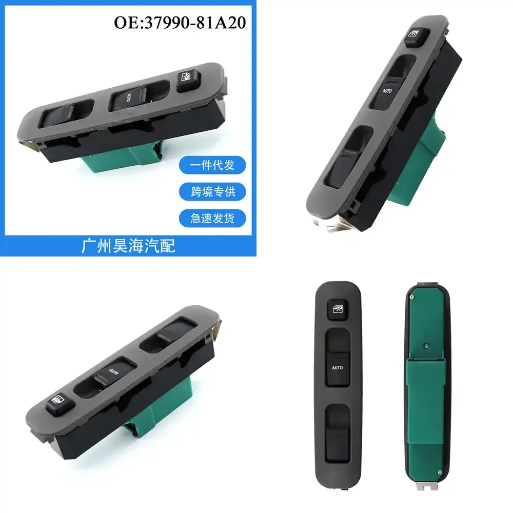 Electric Window Regulator Switch for Suzuki Jimny 37990-81A20 Compatible with 1998-2015 Car Power Window Lift Control Module
Electric Window Regulator Switch for Suzuki Jimny 37990-81A20 Compatible with 1998-2015 Car Power Window Lift Control Module