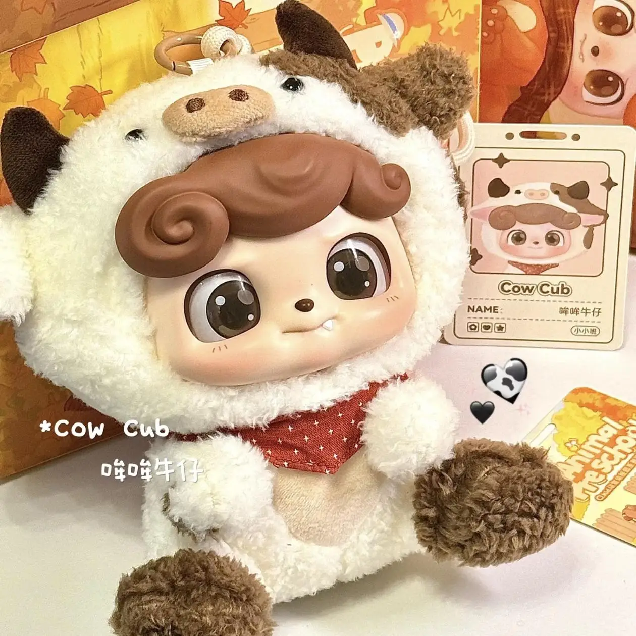 New Genuine Q Kid Animal Kindergarten Series Blind Box Trendy Toy Doll Cute Interior Ornament Decoration Female Birthday Gift
New Genuine Q Kid Animal Kindergarten Series Blind Box Trendy Toy Doll Cute Interior Ornament Decoration Female Birthday Gift