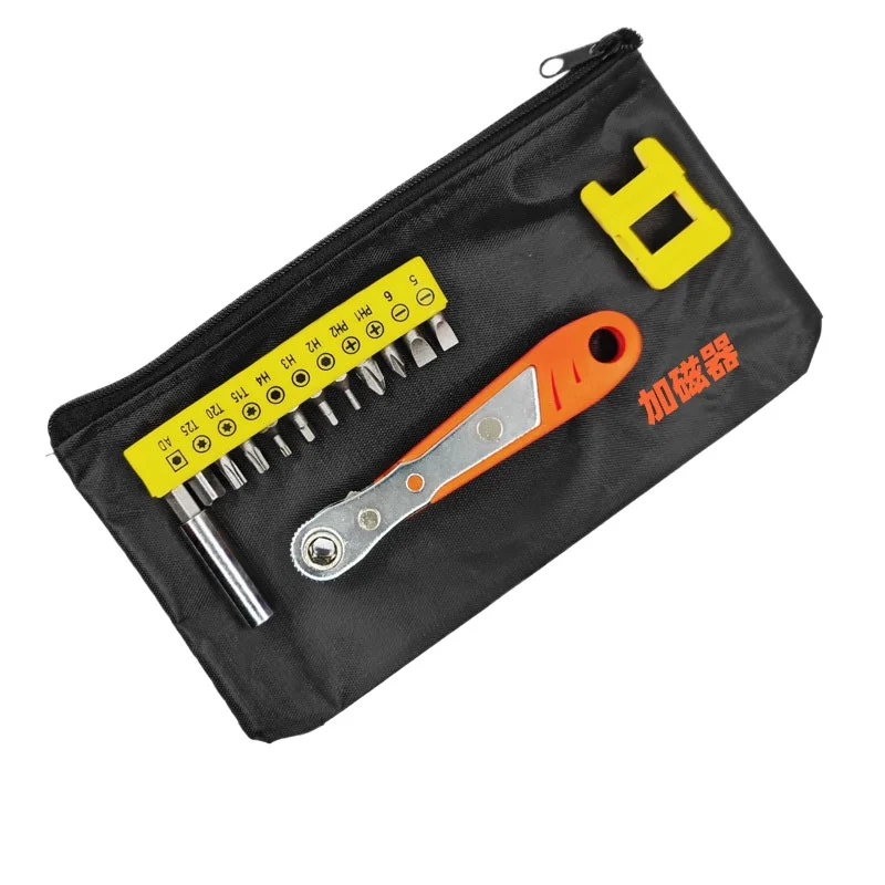 Ratchet screwdriver narrow small space fast right angle cross hexagonal screwdriver
Ratchet screwdriver narrow small space fast right angle cross hexagonal screwdriver