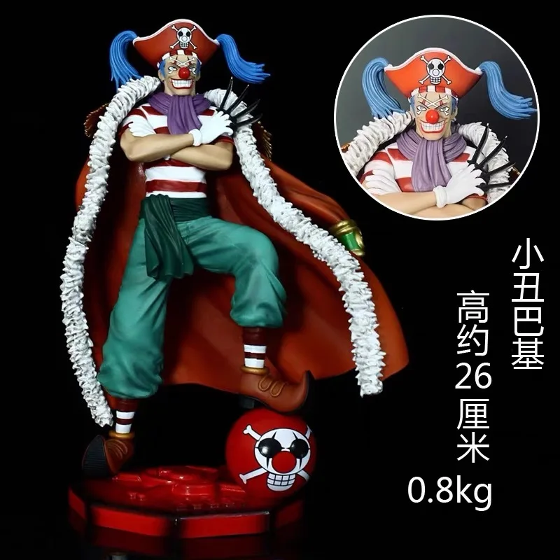 One Piece Clown Buggy Figure Four Emperors Pvc Gk Statue Model Desktop Ornament Collectible Decoration Toy Gift For Fans Kids
One Piece Clown Buggy Figure Four Emperors Pvc Gk Statue Model Desktop Ornament Collectible Decoration Toy Gift For Fans Kids