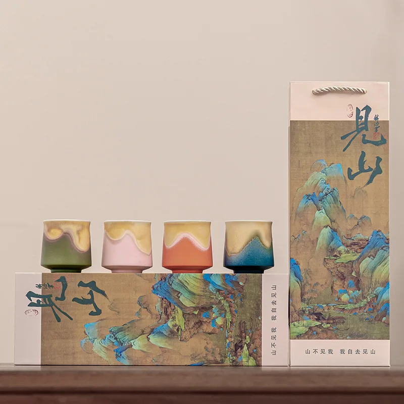 BespritGift Mountain Design Ceramic Cup Set 4pc Rustic Stoneware Tea Cups with Chinese Painting Gift Box for Business Events
BespritGift Mountain Design Ceramic Cup Set 4pc Rustic Stoneware Tea Cups with Chinese Painting Gift Box for Business Events
