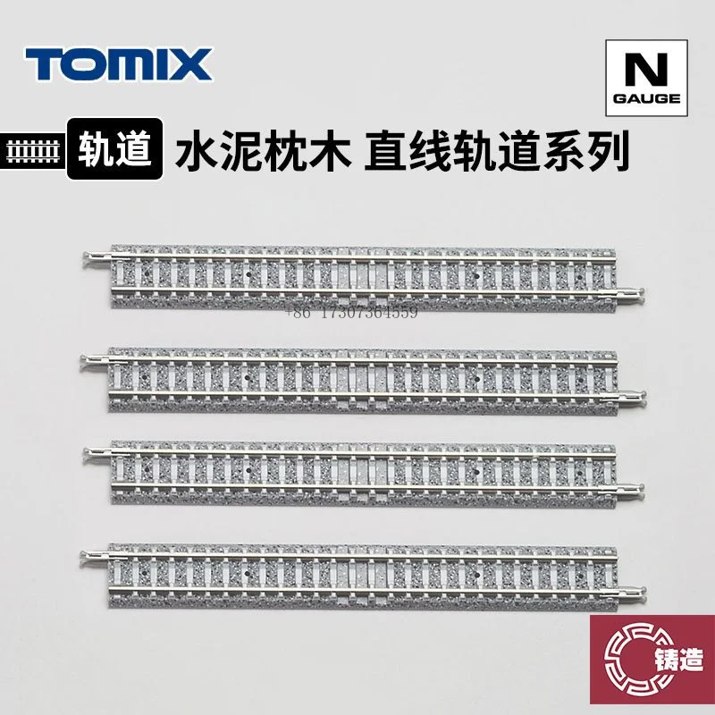 Casting Model TOMIX NScale Model Train Cement sleepers Linear Track S140 S280
Casting Model TOMIX NScale Model Train Cement sleepers Linear Track S140 S280