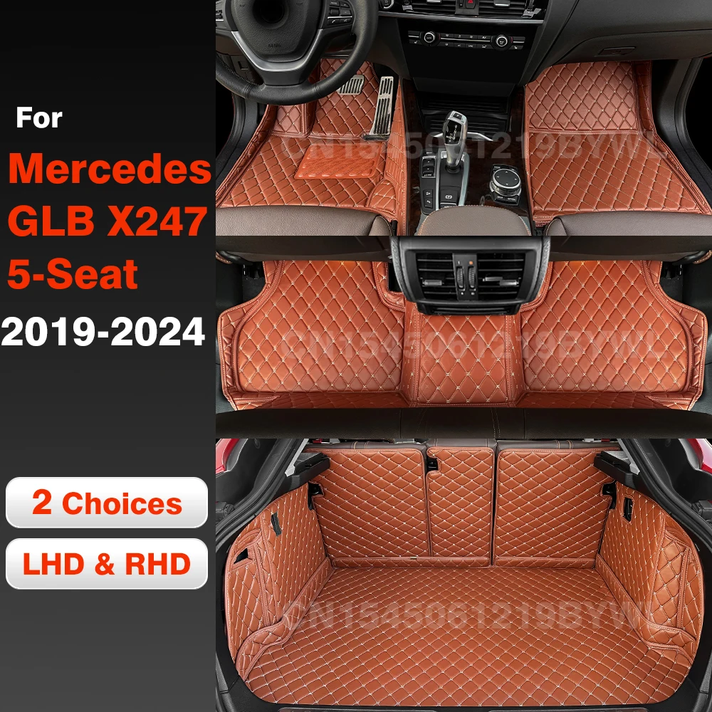 Автомобильные коврики для Mercedes Benz GLB Class X247 5-Seat 2019 2020 2021 2022 2023 2024
Автомобильные коврики для Mercedes Benz GLB Class X247 5-Seat 2019 2020 2021 2022 2023 2024