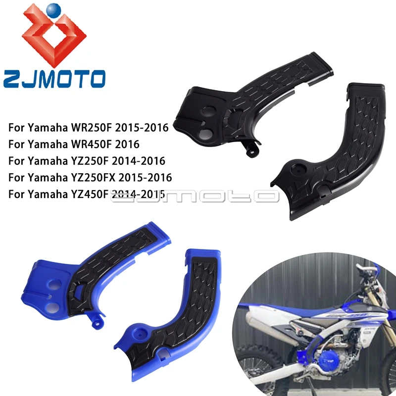 Для Yamaha WR250F WR450F WR YZ 250F 450F 14-16 защита для мотокросса мотоцикла питбайка MX Защитная боковая рамка Защита YZ250FX 2014-15
Для Yamaha WR250F WR450F WR YZ 250F 450F 14-16 защита для мотокросса мотоцикла питбайка MX Защитная боковая рамка Защита YZ250FX 2014-15