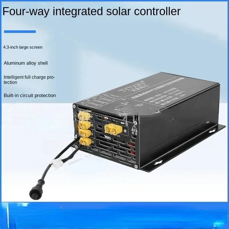 Solar energy four way integrated controller, RV marine solar photovoltaic charger, intelligent universal household
Solar energy four way integrated controller, RV marine solar photovoltaic charger, intelligent universal household