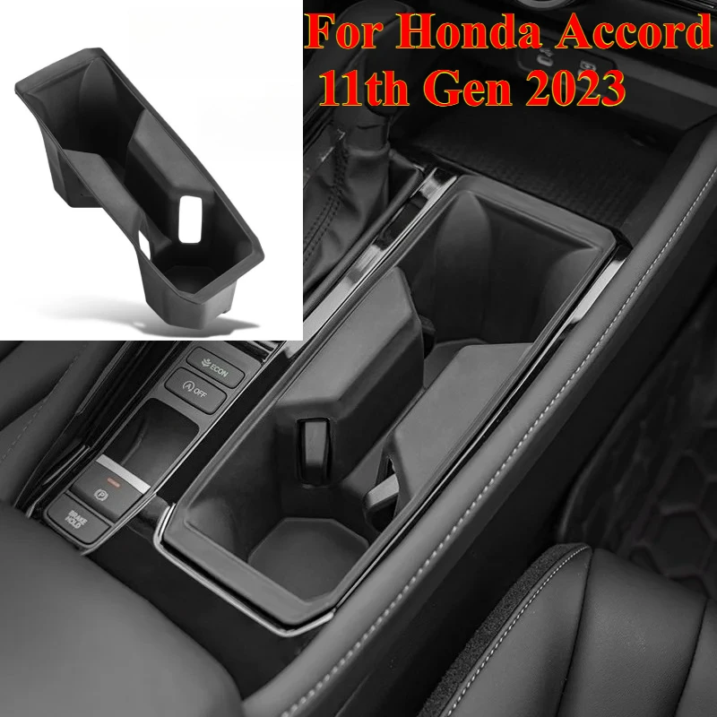 1PCS for Honda Accord 11th Gen 2023 Car TPE Padding Water Cup Holder Storage Box Anti-slip Pad Fixed Holder Auto Accessories
1PCS for Honda Accord 11th Gen 2023 Car TPE Padding Water Cup Holder Storage Box Anti-slip Pad Fixed Holder Auto Accessories