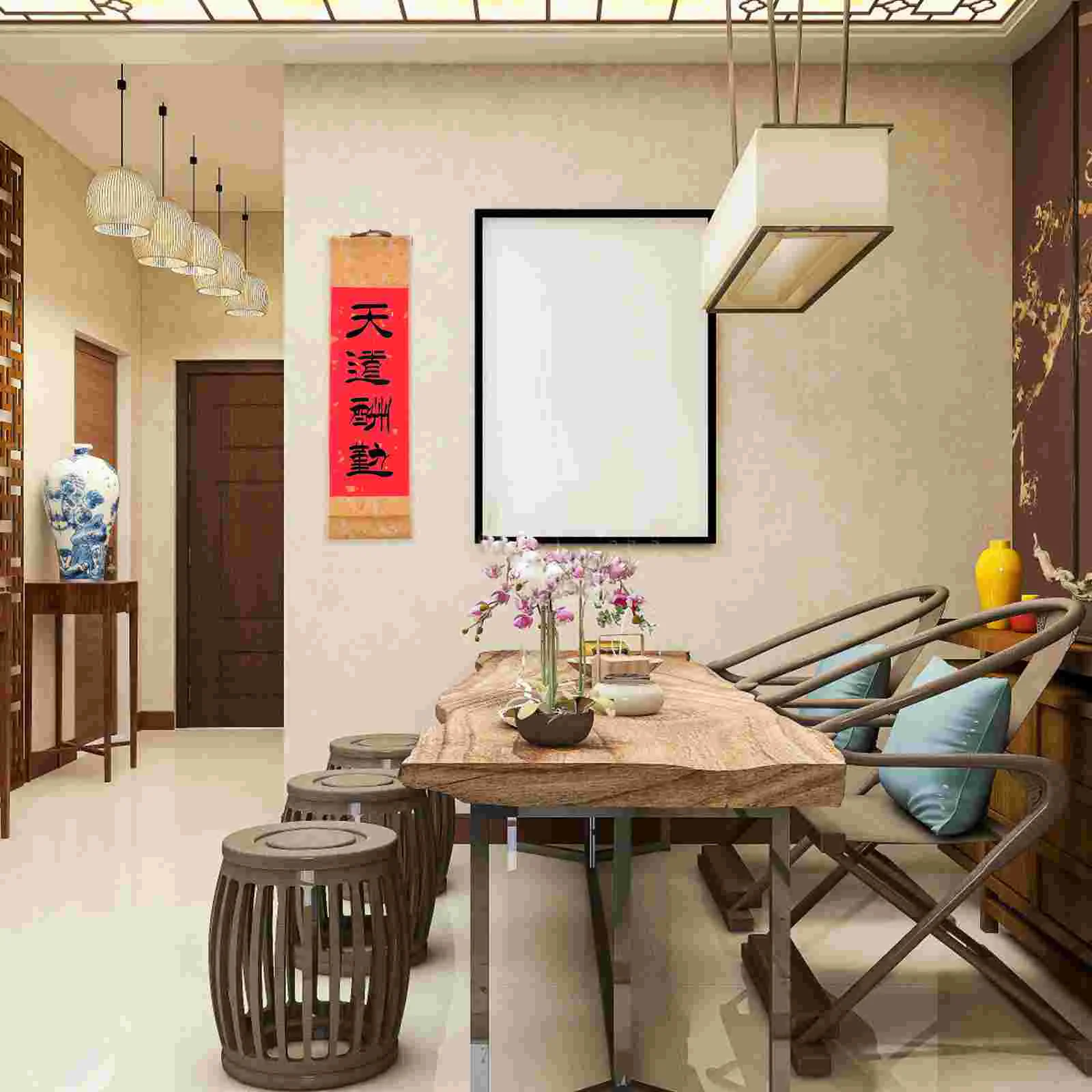 Photo Frame Rice Paper Scroll Office White Hangers Sign Japan Decor Wall Drawing Scrolls
Photo Frame Rice Paper Scroll Office White Hangers Sign Japan Decor Wall Drawing Scrolls