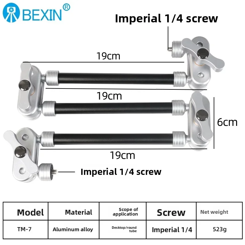 Aluminum alloy multifunctional rotating telescopic universal magic arm bracket desktop fixture combination
Aluminum alloy multifunctional rotating telescopic universal magic arm bracket desktop fixture combination
