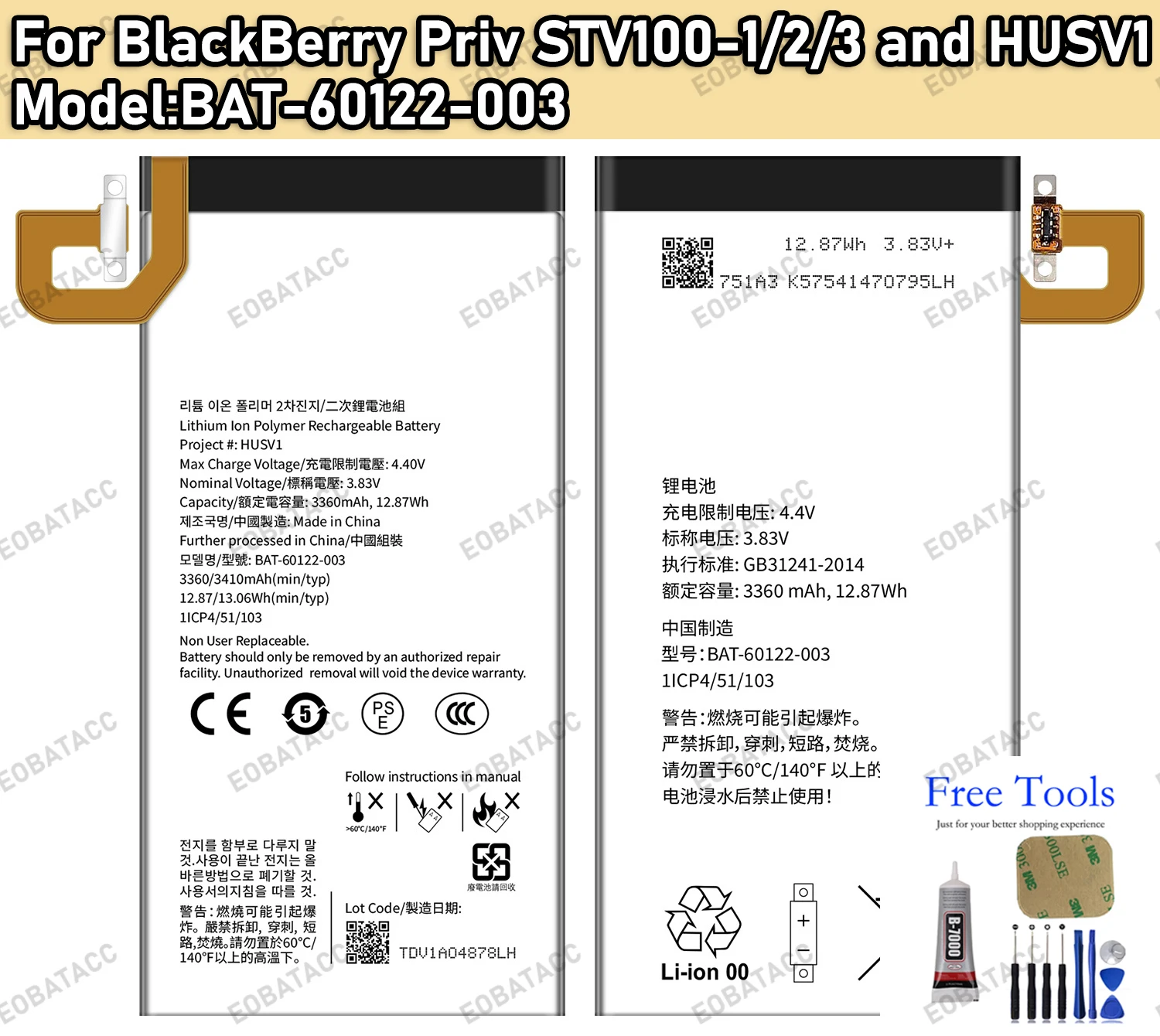100% New Zero Cycle HUSV1 BAT-60122-003 Battery For BlackBerry Priv/STV-100-1 phone Replacement Batteries Bateria +Tools
100% New Zero Cycle HUSV1 BAT-60122-003 Battery For BlackBerry Priv/STV-100-1 phone Replacement Batteries Bateria +Tools