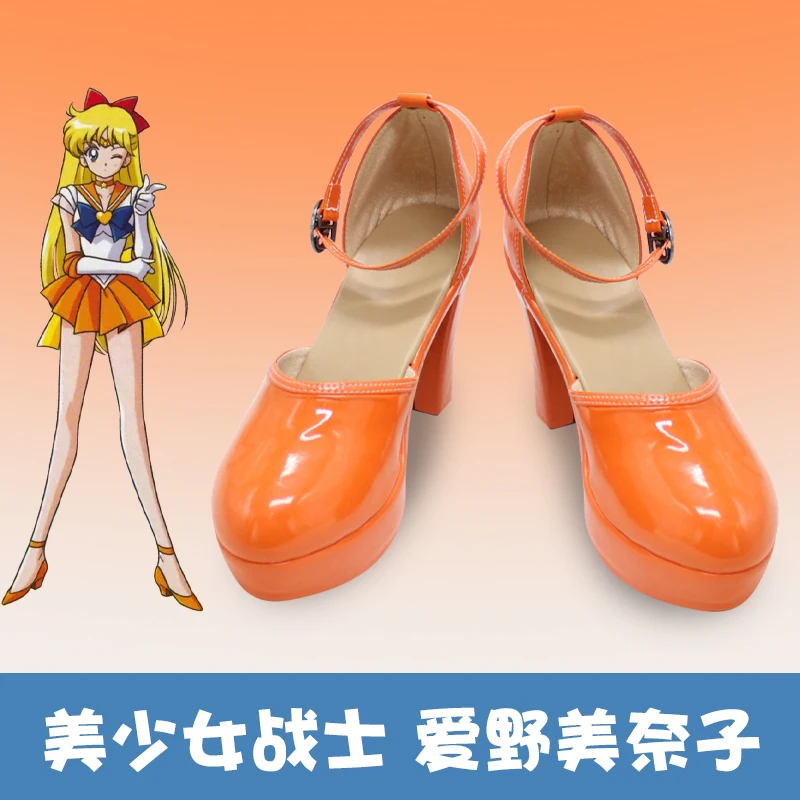 Обувь для косплея Aino Minako, сапоги для косплея в стиле аниме Sailor Venus оранжевого цвета, высокие каблуки, обувь для вечеринки на Хэллоуин для девочек
Обувь для косплея Aino Minako, сапоги для косплея в стиле аниме Sailor Venus оранжевого цвета, высокие каблуки, обувь для вечеринки на Хэллоуин для девочек