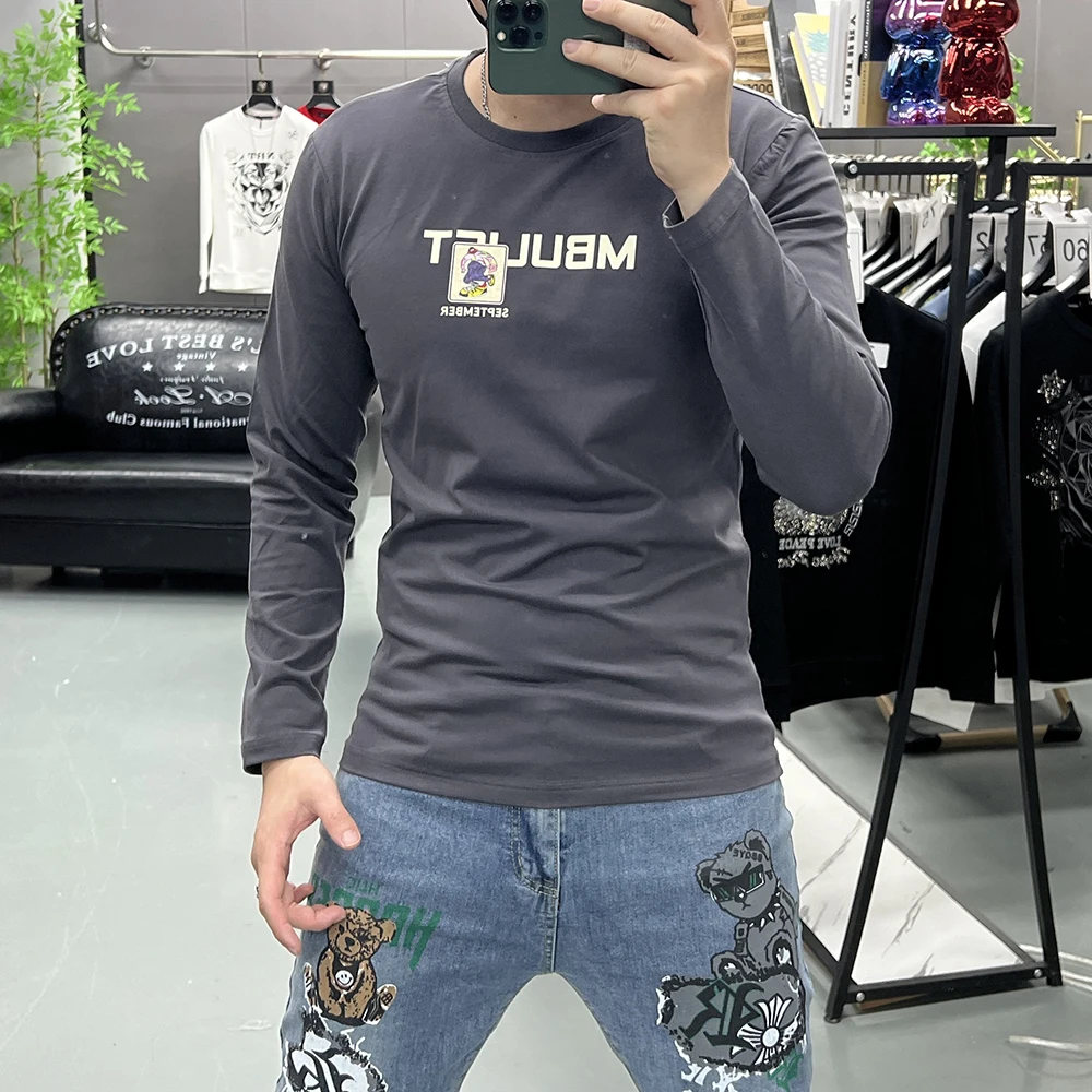 Trendy Men's Long Sleeve T-shirts Breathable Pure Color Versatile Printed Pullover Fashion Brand Thin Spring Autumn Basic Tops
Trendy Men's Long Sleeve T-shirts Breathable Pure Color Versatile Printed Pullover Fashion Brand Thin Spring Autumn Basic Tops