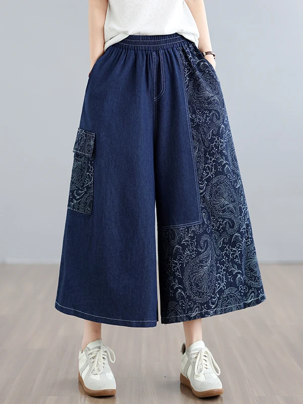 Wide Leg Nine-Tenths Jeans Women's Summer New Print Splicing Skirt Pants Loose Casual Straight Leg Pants High Waist Pocket
Wide Leg Nine-Tenths Jeans Women's Summer New Print Splicing Skirt Pants Loose Casual Straight Leg Pants High Waist Pocket