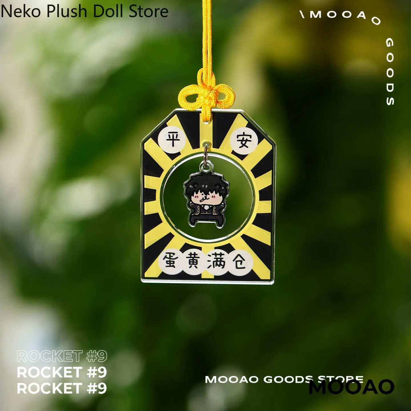 Gintama Gintoki Sakata Sougo Okita Anime Cosplay Anime Embroidery Pray Fortune Omamori Pendant Good Luck Amulet Kimono Pray
Gintama Gintoki Sakata Sougo Okita Anime Cosplay Anime Embroidery Pray Fortune Omamori Pendant Good Luck Amulet Kimono Pray