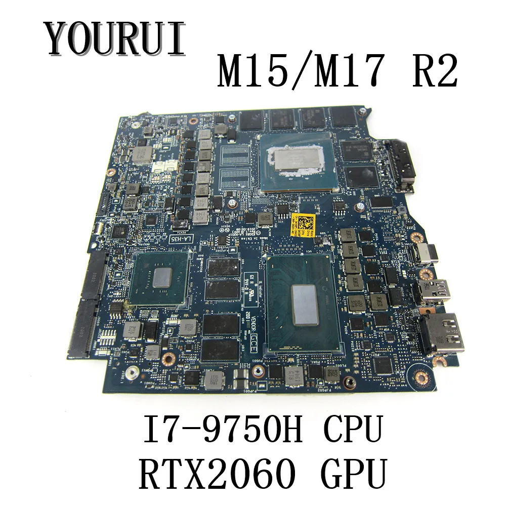 Материнская плата для ноутбука Dell Alienware M15 M17 R2 с процессором I7-9750U и графическим процессором RTX2060 LA-H351P CN-04V06P CN-0PY87P
Материнская плата для ноутбука Dell Alienware M15 M17 R2 с процессором I7-9750U и графическим процессором RTX2060 LA-H351P CN-04V06P CN-0PY87P