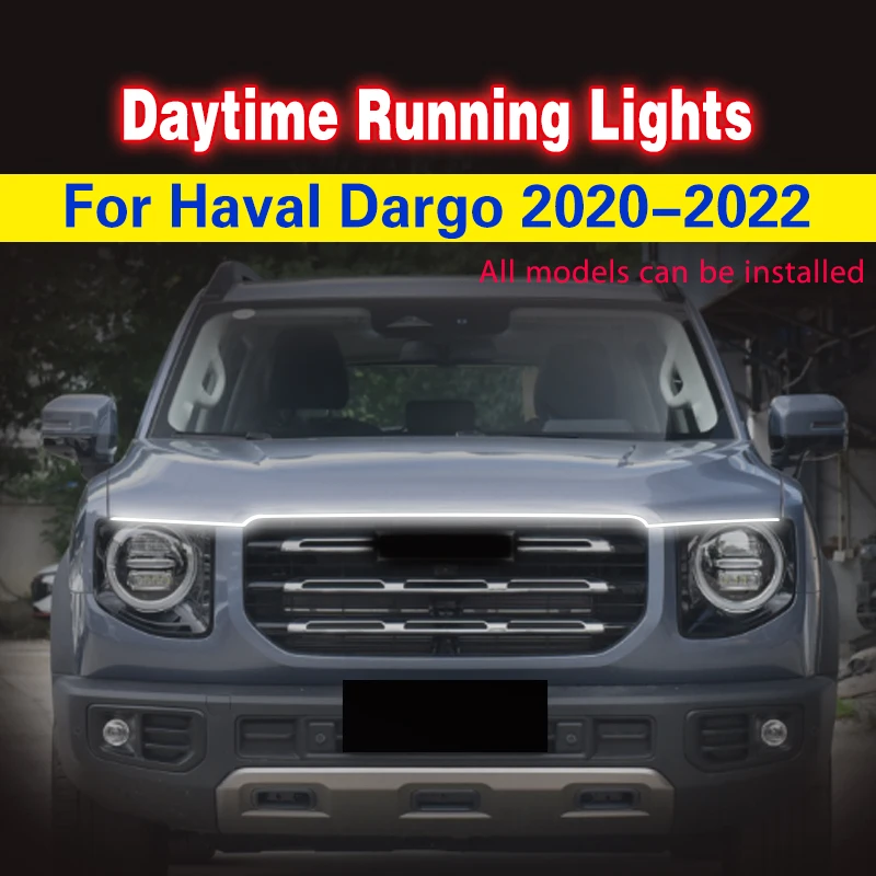 1pcs DRL For Haval Dargo 2020-2022 LED DRL 12v Daytime Running Lights Daylight Fog light Waterproof Led Car Hood Lights Strip
1pcs DRL For Haval Dargo 2020-2022 LED DRL 12v Daytime Running Lights Daylight Fog light Waterproof Led Car Hood Lights Strip