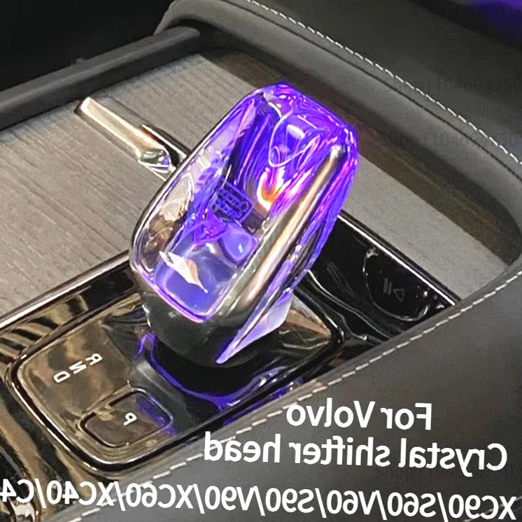 For Volvo XC60 S60 V60 XC90 S90 V90 2017-2024 Crystal Gear Shift Lever Knob Shifter Replacement Car Interior Accessories
For Volvo XC60 S60 V60 XC90 S90 V90 2017-2024 Crystal Gear Shift Lever Knob Shifter Replacement Car Interior Accessories