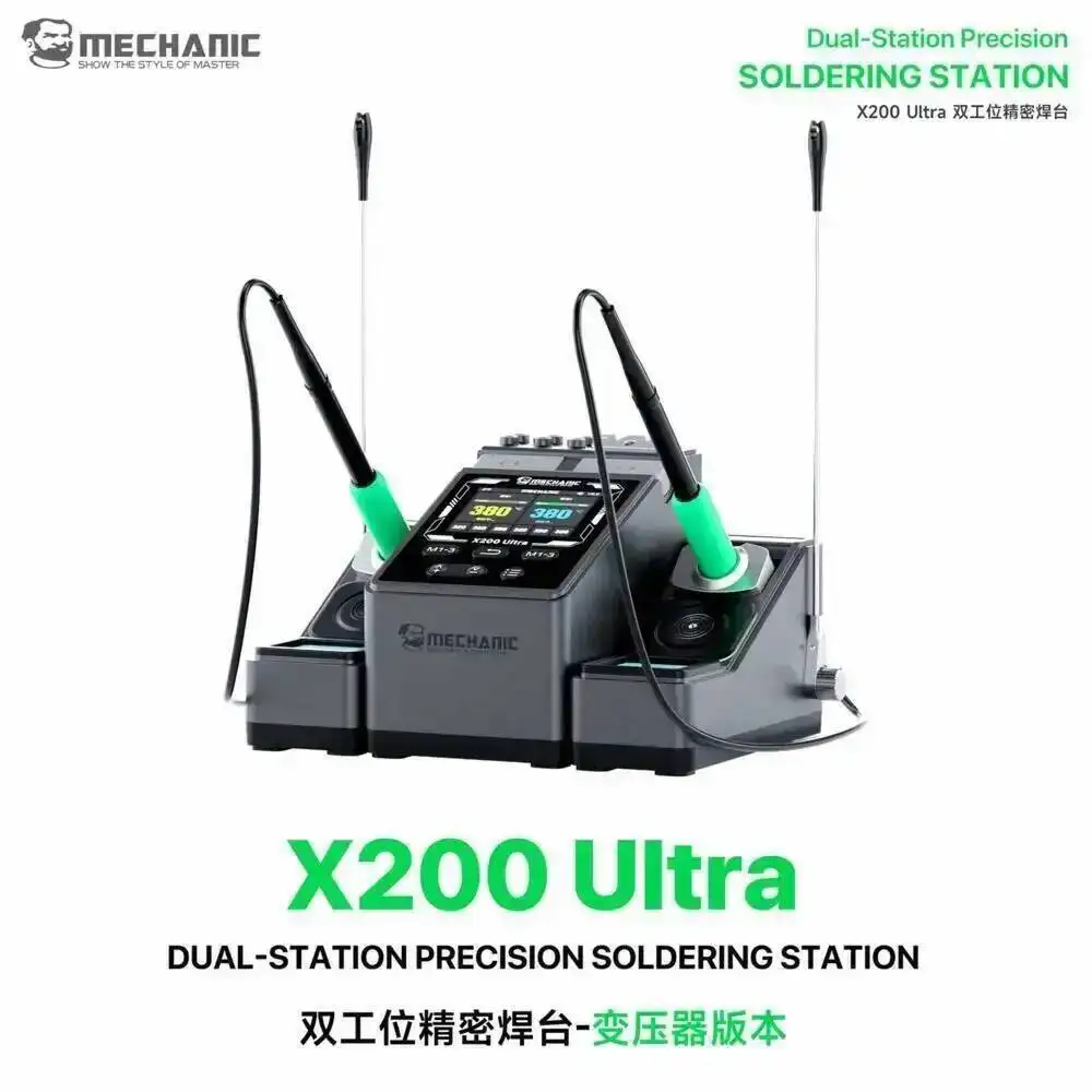 MECHANIC X200Ultra Dual Station Precision Soldering Station 200W 2S Rapid Heating PWM Frequency Conversion for iPhone PCB Repair
MECHANIC X200Ultra Dual Station Precision Soldering Station 200W 2S Rapid Heating PWM Frequency Conversion for iPhone PCB Repair