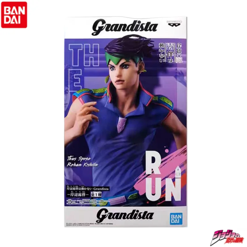 В наличии: Фигурка Bandai по аниме Jojo's Bizarre Adventure, модель Banpresto Rohan Kishibe, статуэтка
В наличии: Фигурка Bandai по аниме Jojo's Bizarre Adventure, модель Banpresto Rohan Kishibe, статуэтка