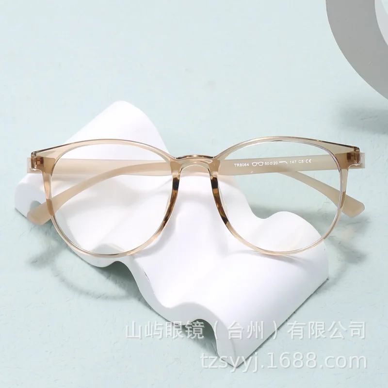 TR Ultra Light Eyeglass Frames with Plano Lenses Prescription Ready Fashion Versatile Unisex Designer Hot Sale
TR Ultra Light Eyeglass Frames with Plano Lenses Prescription Ready Fashion Versatile Unisex Designer Hot Sale