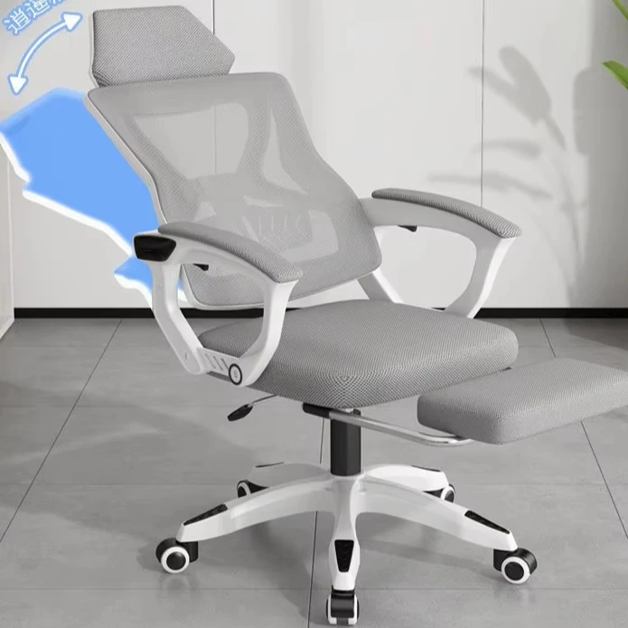 !@Ergonomic Home Office Chair, Reclinable, Comfortable for Long Sitting, Suitable for Students, Gaming, Bedroom Use
!@Ergonomic Home Office Chair, Reclinable, Comfortable for Long Sitting, Suitable for Students, Gaming, Bedroom Use