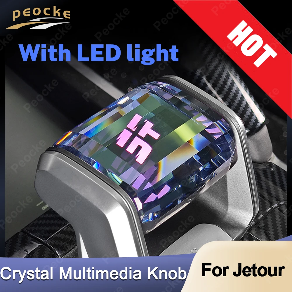 For Chery Jetour Traveller T2 Upgrade Car Crystal Handle Gear Shift Knob with LED Light Gearbox Lever Head Jetour T2 Accessories
For Chery Jetour Traveller T2 Upgrade Car Crystal Handle Gear Shift Knob with LED Light Gearbox Lever Head Jetour T2 Accessories