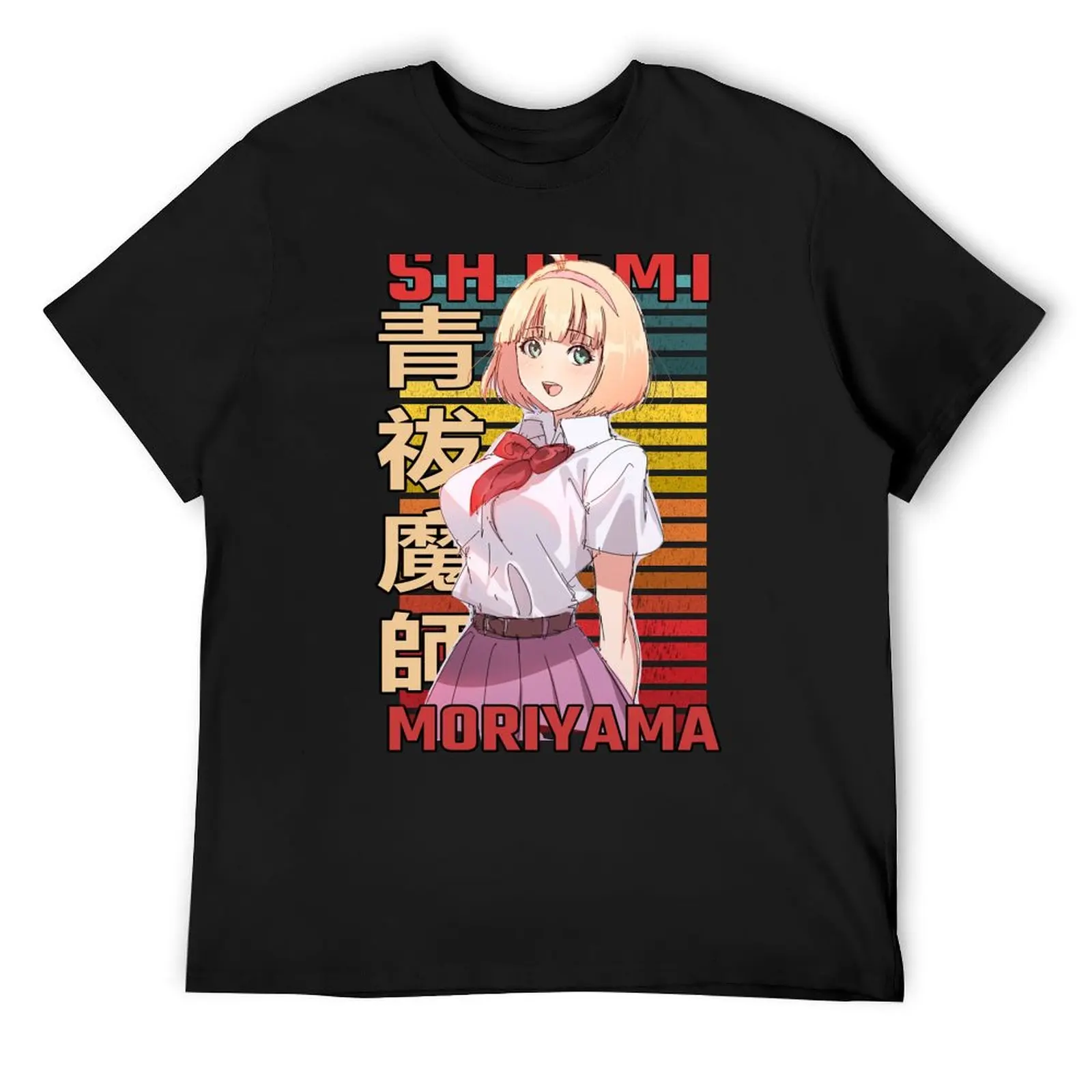 Shiemi Moriyama Blue Exorcist Retro Anime Design T-Shirt funny gifts black t shirts for men
Shiemi Moriyama Blue Exorcist Retro Anime Design T-Shirt funny gifts black t shirts for men